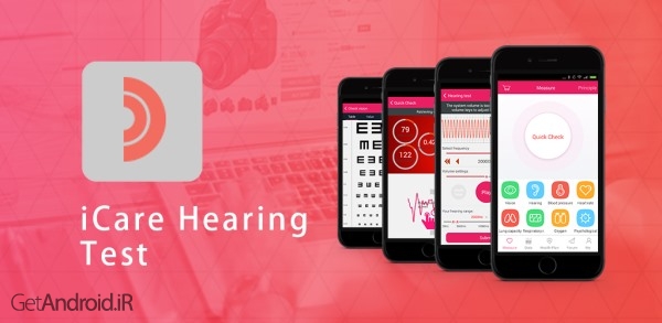دانلود iCare Hearing Test Pro 3.5.3 برنامه تست شنوایی اندروید