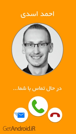 دانلود تلگرام نارنجی Telegram Narenji 3.8.1 برنامه تلگرام فارسی صوتی اندروید