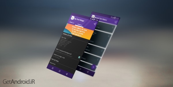دانلود Simple Text Widget (Any Text) Full v3.2 ویجت یادداشت برداری ساده اندروید
