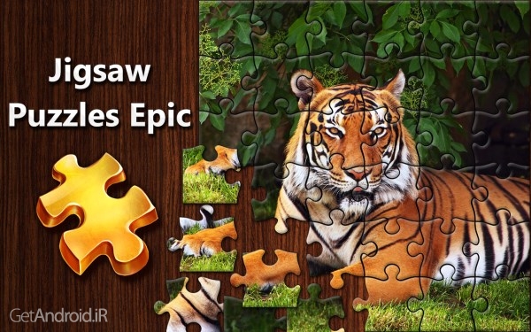 دانلود Jigsaw Puzzle Epic 1.3.2 بازی پازلی جدید برای اندروید
