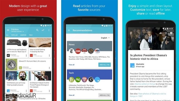دانلود Palabre - Feedly RSS Reader News 3.1.1 نرم افزار آر اس اس خوان اندروید