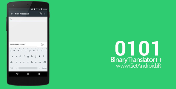دانلود Binary Translator++ v2.9.8 برنامه مترجم کدهای باینری اندروید