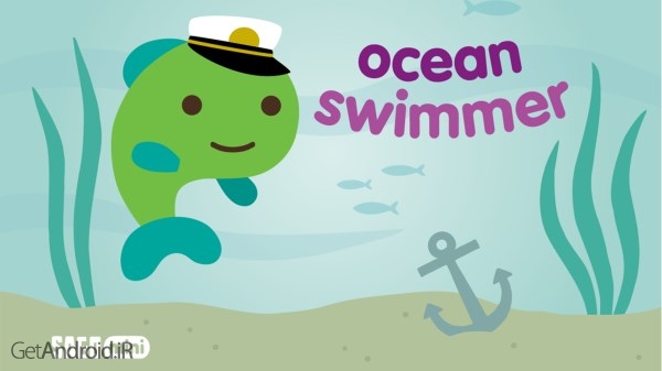 دانلود Sago Mini Ocean Swimmer 1.4 بازی کودکانه شناگر اقیانوس اندروید