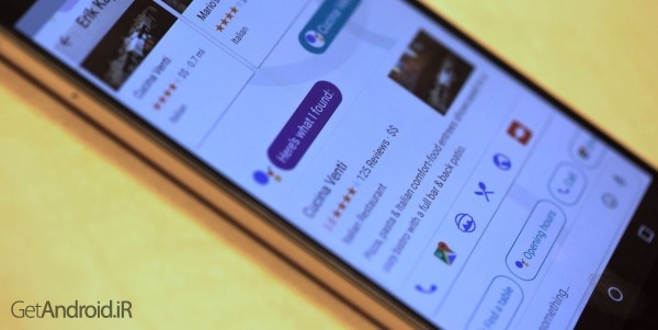 دانلود گوگل الو Google Allo 19.0.025_RC09 برنامه پیام رسان و مسنجر گوگل الو اندروید