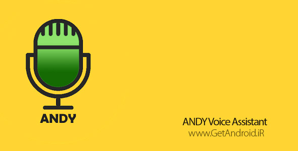 دانلود ANDY Voice Assistant Pro 13.1x full نرم افزار دستیار صوتی اندروید