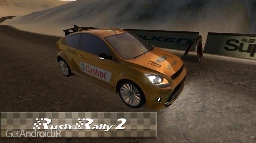 دانلود Rush Rally 2 v1.115 بازی مسابقه ای رالی اتومبیل رانی اندروید