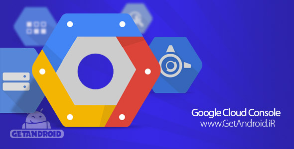 دانلود Google Cloud Console 1.8.0.166 برنامه گوگل کلاد کنسول اندروید