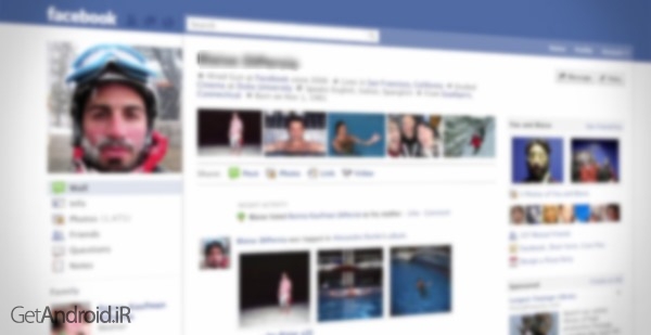 دانلود Profile Stalkers-Facebook Paid 4.0 اطلاع از بازدیدکنندگان پروفایل فیس بوک اندروید