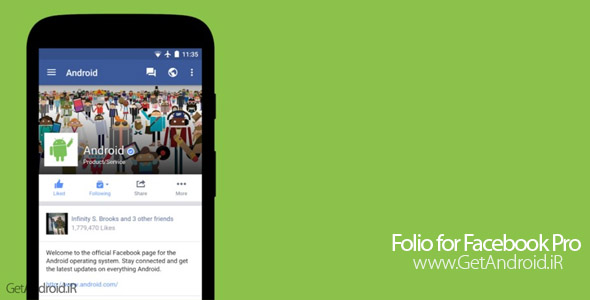 دانلود Folio Pro Classic for Facebook v11.0.4 برنامه کلاینت فیس بوک برای اندروید