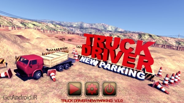 دانلود Truck Driver New Parking 1.07 بازی پارک کامیون واقعی اندروید