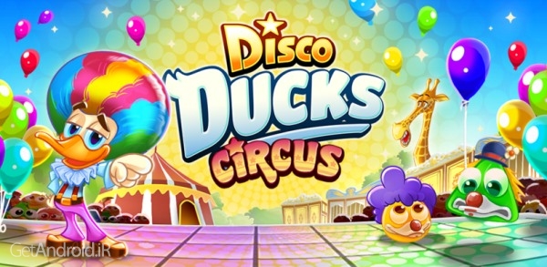 دانلود Disco Ducks 1.29.0 بازی اردک های دیسکو اندروید