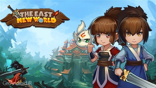دانلود The East New World 4.0.1 بازی شرق دنیای جدید اندروید