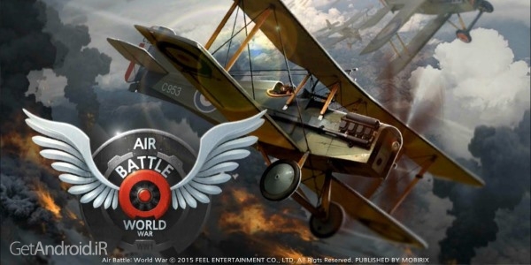 دانلود Air Battle: World War 1.0.15 بازی هواپیما جنگی برای اندروید بدون دیتا