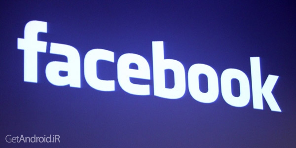 دانلود Autopost To Facebook 2.2 برنامه ارسال خودکار مطالب به فیس بوک اندروید