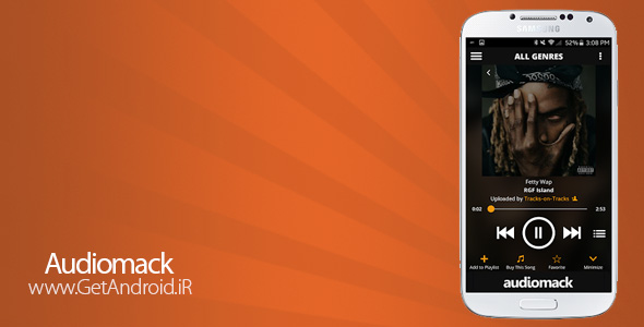 دانلود Audiomack Free Music Mixtapes Full v3.3.1 نرم افزار گوش دادن به موسیقی آنلاین اندروید