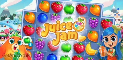 دانلود Juice Jam 2.3.7 بازی پازلی میوه های همرنگ اندروید