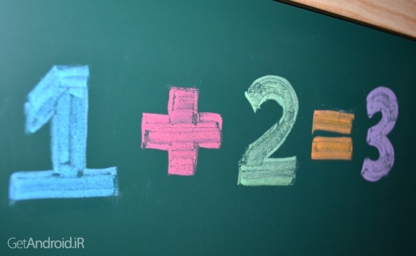 دانلود Math Easy 1.5 نرم افزار آموزش راحت فرمولهای ریاضی اندروید