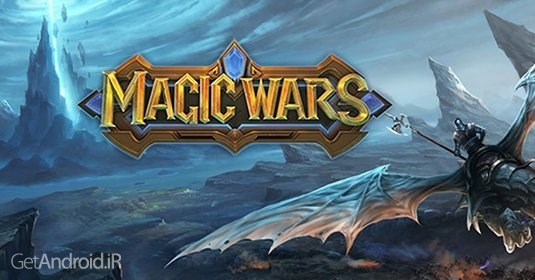 دانلود Magic Wars 0.2.50 بازی جنگ های جادویی اندروید