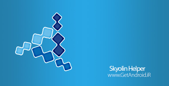 دانلود Skyolin Helper 2.5 نرم افزار ساخت پنجره های شناور نامحدود اندروید