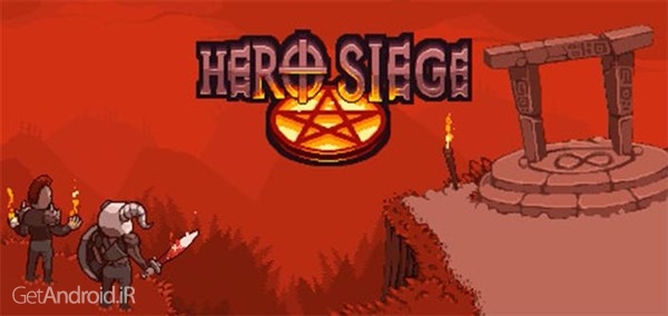 دانلود 2.0.3 Hero Siege: Pocket Edition بازی نقش آفرینی محاصره قهرمان اندروید