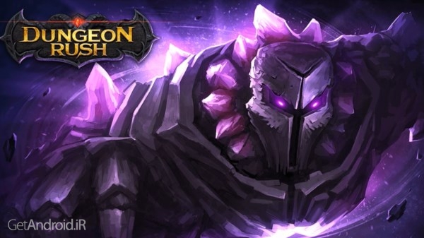 دانلود Dungeon Rush 1.14.0 بازی حمله به سیاه چال اندروید