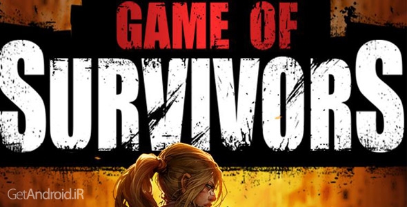 دانلود Game of Survivors 1.0.7 بازی استراتژیک بازماندگان اندروید