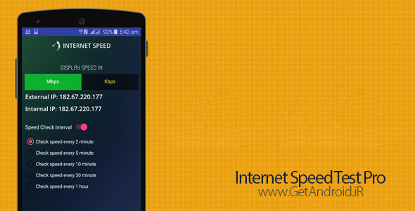 دانلود Internet Speed Test Pro 1.04 برنامه تست سرعت اینترنت اندروید