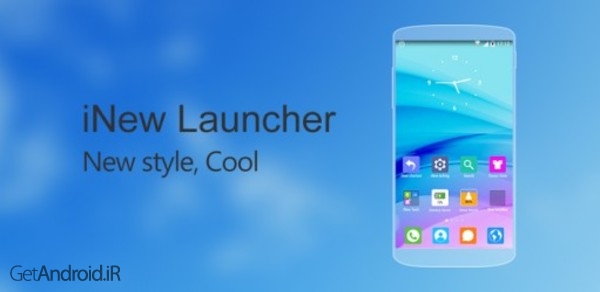 دانلود New Launcher Prime v3.2 (iNew) لانچر جدید اندروید 7