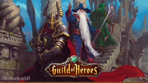 دانلود Guild of Heroes - fantasy RPG 1.47.6 بازی نقش آفرینی گروه قهرمانان اندروید