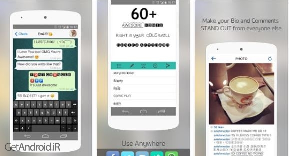 دانلود Font Changer Pro v1.3 برنامه تغییر فونت گوشی اندروید بدون روت