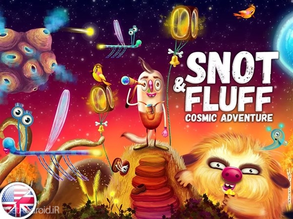 دانلود Snot & Fluff - Kids Story Book 1.0.9 بازی کودکانه اسنات و فلاف اندروید