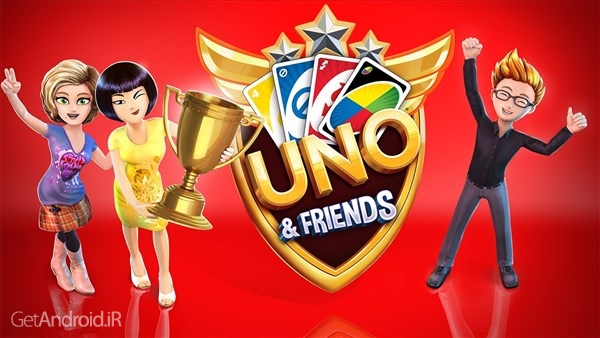 دانلود UNO & Friends 3.3.1e بازی یونو و دوستان اندروید