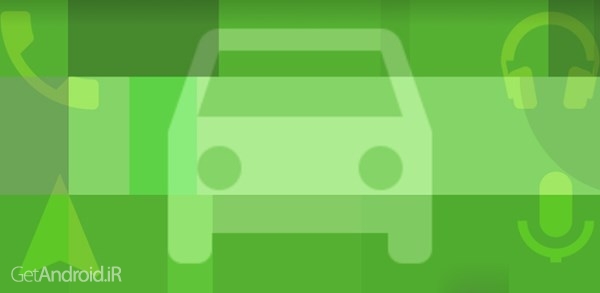 دانلود Car dashdroid-Car infotainment Premium 2.8.40 نرم افزار کنترل خودرو اندروید