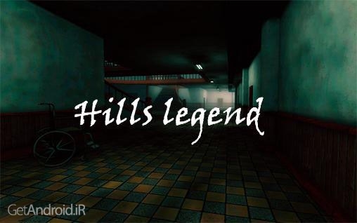 دانلود Hills Legend 1.11 بازی افسانه تپه ها اندروید