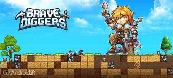 دانلود Brave Diggers 0.94.1 بازی با گرافیک پیکسلی حفار شجاع اندروید