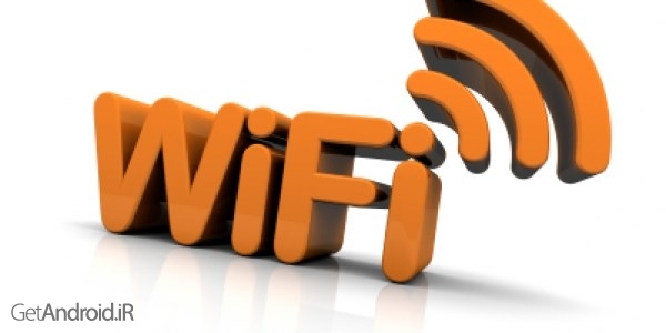 دانلود WIFI Web Login 13.8 برنامه اتصال خودکار به شبکه وای فای اندروید