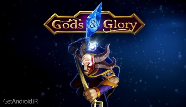 دانلود گادز اند گلوری Gods and Glory 2.10.1.0 بازی استراتژیک آنلاین اندروید