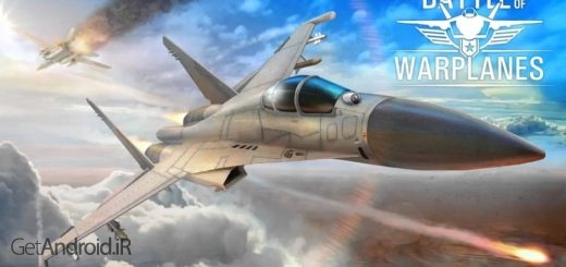 دانلود Battle of Warplanes: Air Wings 2.18 بازی اکشن نبرد هواپیماهای جنگی اندروید