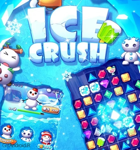 دانلود Ice Crush - 2016 Summer Event 2.4.0 بازی پازلی خرد کردن یخ ها اندروید
