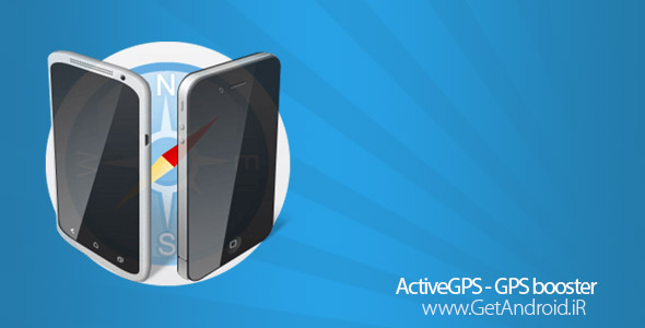 دانلود ActiveGPS - GPS booster v1.3 برنامه سنسور جی پی اس اندروید