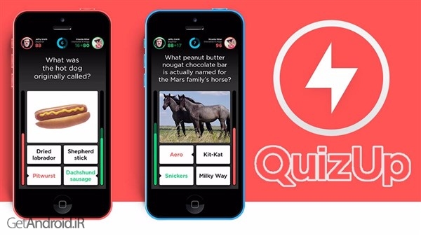 دانلود کوئیز آپ QuizUp 2.1.22 بازی اطلاعات عمومی اندروید