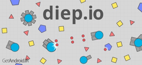 دانلود دیپ یو diep.io 1.2.4 بازی اکشن آنلاین اندروید