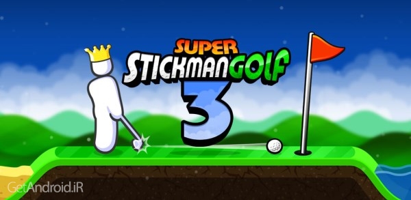 دانلود سوپر استیکمن گلف Super Stickman Golf 3 v1.7.8 بازی گلف اندروید
