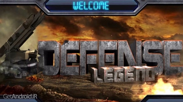 دانلود Defense Legend 1.0.5 بازی استراتژیک افسانه دفاع اندروید