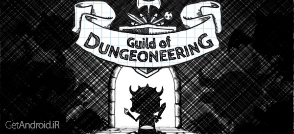 دانلود Guild of Dungeoneering 0.8.4 بازی نقش آفرینی جدید برای اندروید
