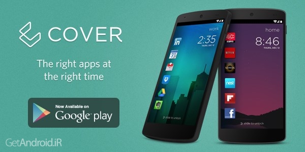 دانلود Cover Lock Screen 0.1.13 کاور لاک اسکرین هوشمند اندروید