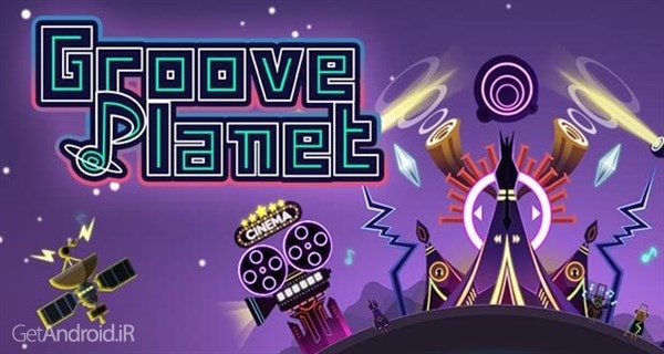 دانلود Groove Planet 2.0.4 بازی موزیکال اندروید