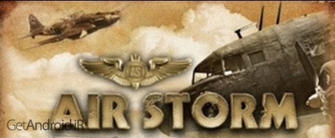 دانلود Air Storm HD Beginning 1.0.0 بازی طوفان هوایی اندروید