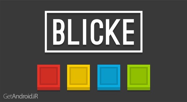 دانلود Blicke 1.4.0 بازی پازلی بلوک های همرنگ اندروید