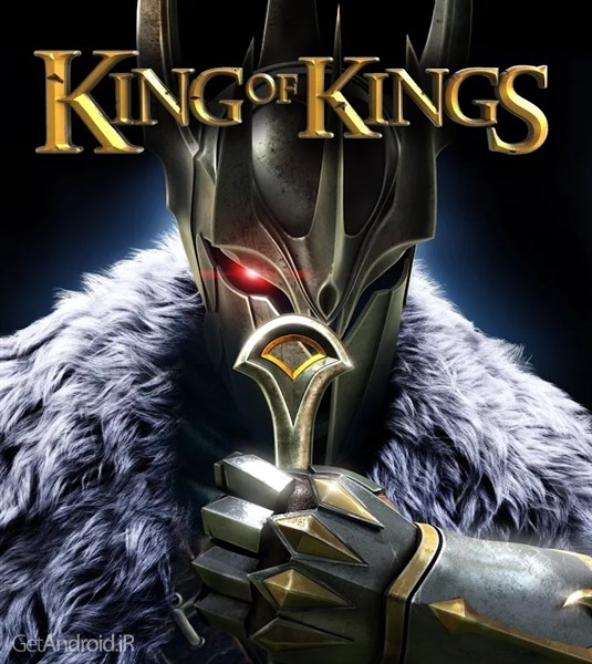 دانلود king of kings 1.6.77 بازی پادشاه پادشاهان اندروید